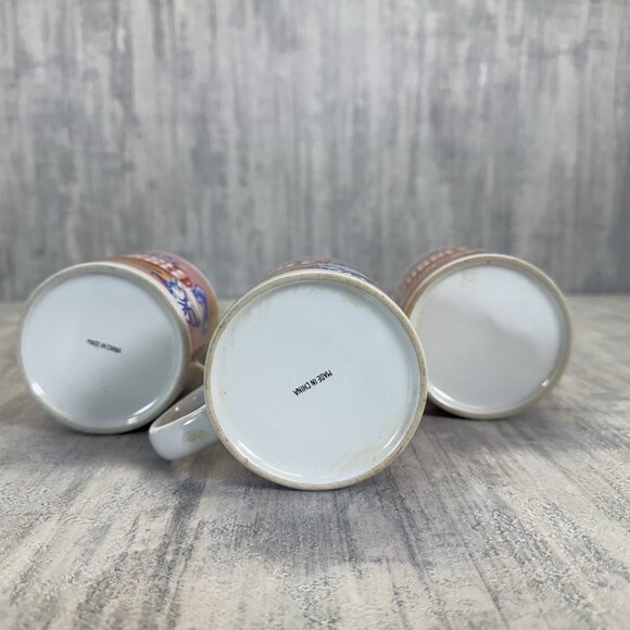 VINTAGE UNIQUE 10 oz Dubble Bubble Mug AMERICA'S ORIGINAL Bubble Gum - Picture 9 of 9